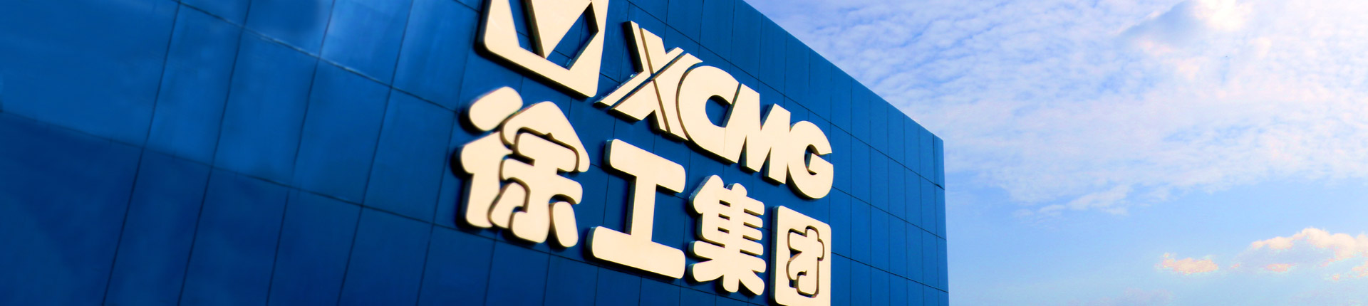 企業(yè)文化